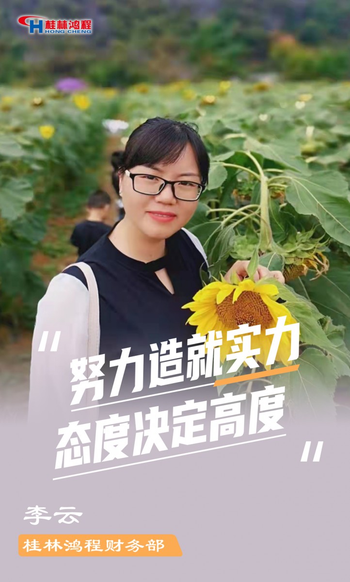 【3.8女神節(jié)】她們脫下工裝，驚艷了時光……