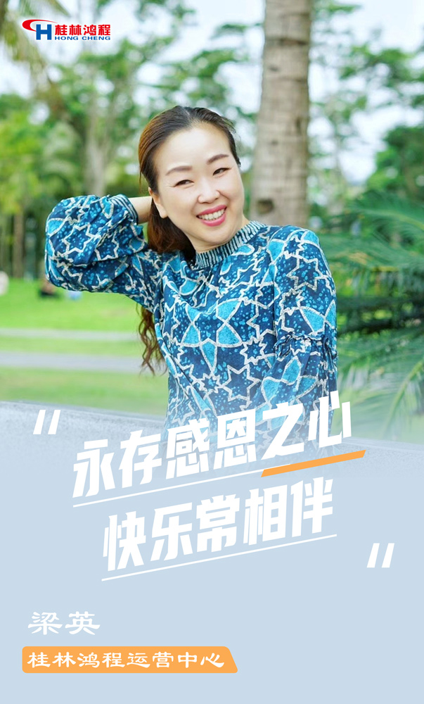 【3.8女神節(jié)】她們脫下工裝，驚艷了時光……