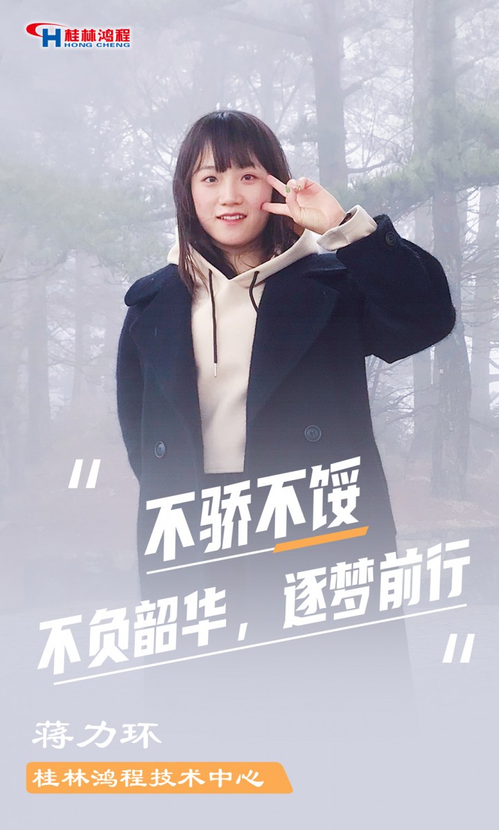 【3.8女神節(jié)】她們脫下工裝，驚艷了時光……
