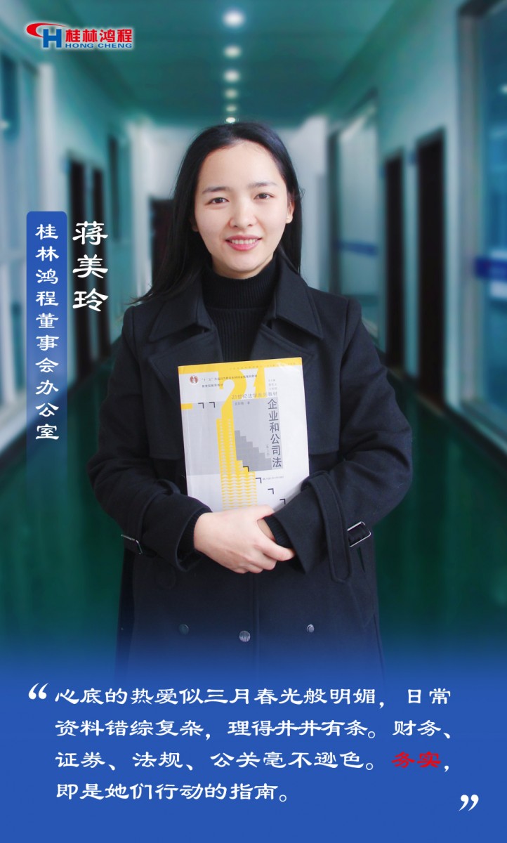 【3.8女神節(jié)】她們脫下工裝，驚艷了時光……