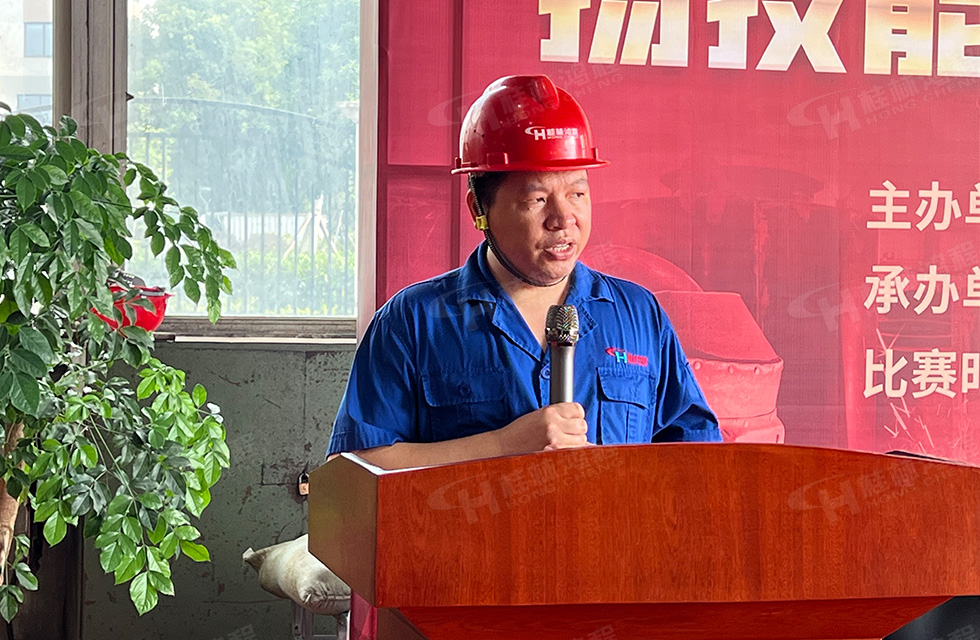 揚技能長劍，造鴻程精品|2022年臨桂區(qū)職工勞動技能競賽在桂林鴻程舉辦