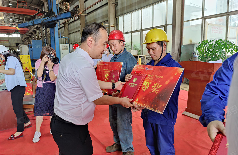 揚技能長劍，造鴻程精品|2022年臨桂區(qū)職工勞動技能競賽在桂林鴻程舉辦