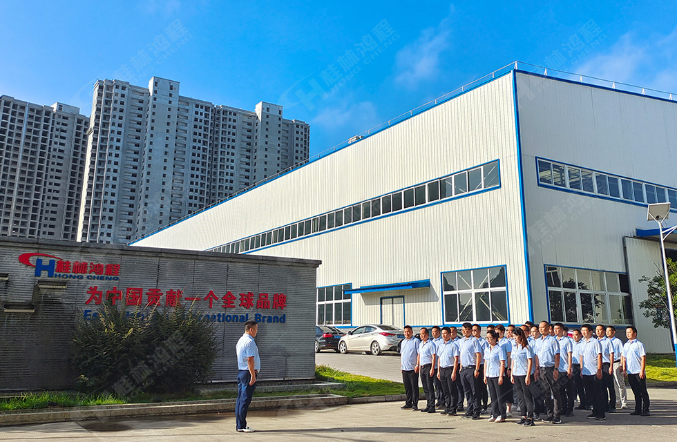 勇做市場(chǎng)浪尖弄潮兒，為客戶價(jià)值再創(chuàng)輝煌！桂林鴻程2022銷售大會(huì)圓滿召開(kāi)